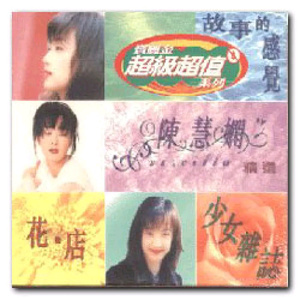 蜜桃91精品㊙️入口17c
