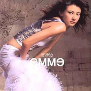 蜜桃91精品㊙️入口17c
