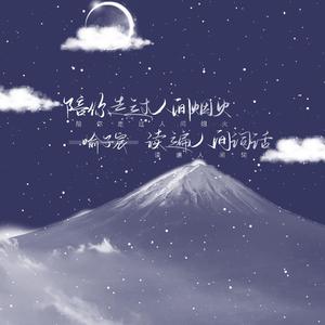 蜜桃91精品㊙️入口17c
