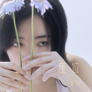 蜜桃91精品㊙️入口17c
