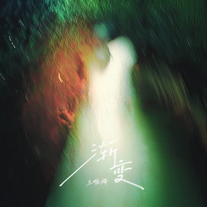 蜜桃91精品㊙️入口17c
